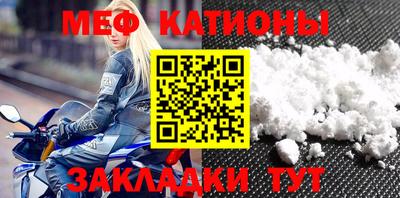 дурь Рыбинск