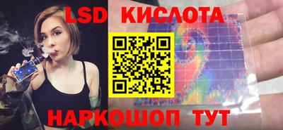мефедрон VHQ Рязань