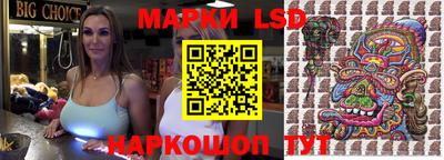 дурь Рыбинск