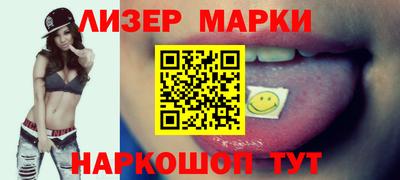 дурь Рыбинск