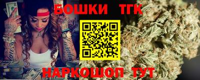 мефедрон VHQ Рязань