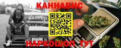 мефедрон VHQ Рязань
