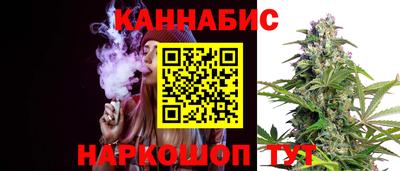 метамфетамин Рузаевка