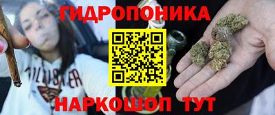 мефедрон VHQ Рязань