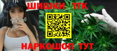 мефедрон VHQ Рязань