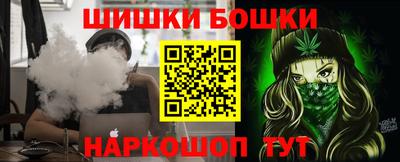 мефедрон VHQ Рязань