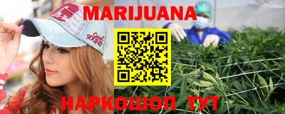 дурь Рыбинск
