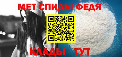 дурь Рыбинск