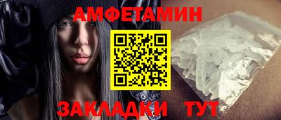 дурь Рыбинск
